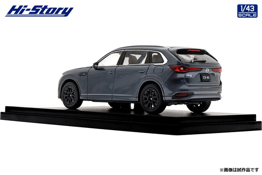 Inter Allied Hi Story Mazda Machine Gray Premium Metallic Fertigprodukt HS494GY 1/43 CX-80 (2024)