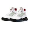 New Jordan Maxin 200 Fire Red GS CD6123-101