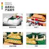 Moc Creative Micro Scenery Of Chinese Urban Architecture Beijing Street View Building Blocks Children'S Puzzle Toys Model Gifts
