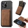 Vintage Matte Leder Magnetischer Kartenhalter für iPhone 12-17 Serie - MagSafe Slim Wallet