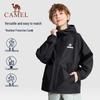 Kids' Outdoor Water-Resistant Jacket