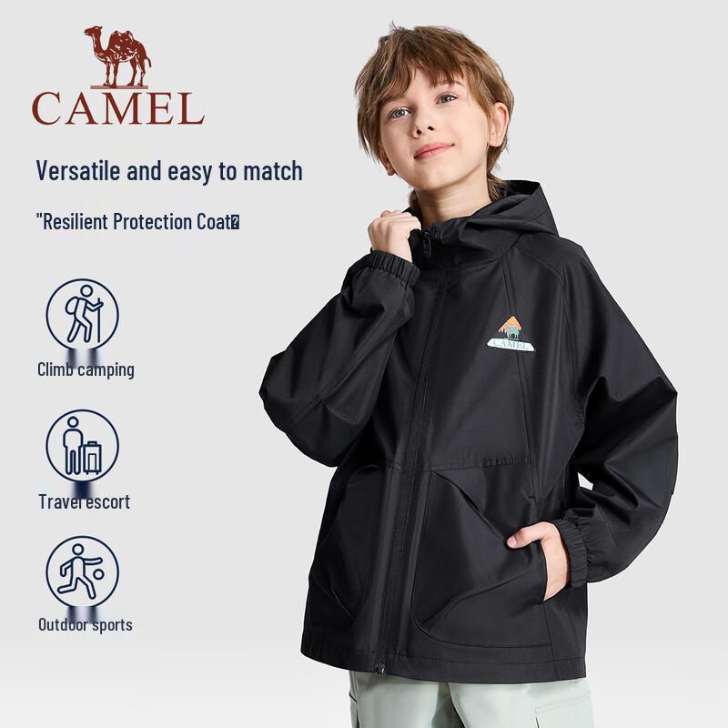 Camel Kids' Outdoor Water-Resistant Jacket