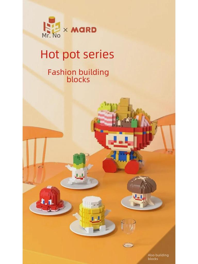 LD Educational Building Blocks Stress Relief Toys - Trendy, Exquisite Desktop Ornaments for Boys and Girls