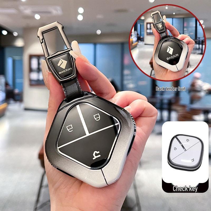 Wuling Bingo/Bingo Plus Key Cover - Premium Full-Coverage for Baojun Kiwiev/Yueye Cloud Sky