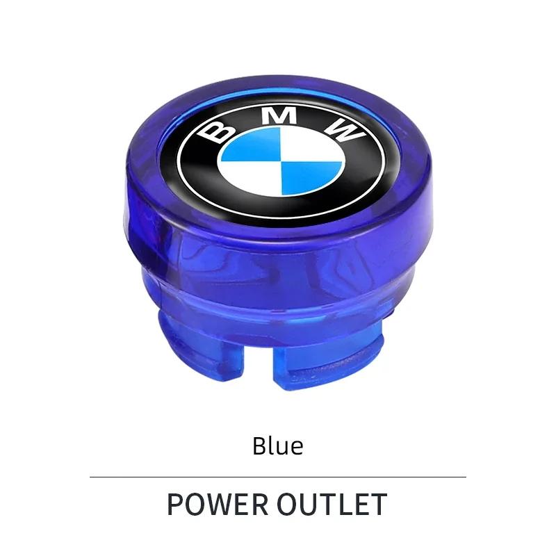 For BMW X1 X2 X3 X5 X4 X6 X7 G30 G20 G32 G11 G12 F40 F30 F20 F10 F34 Sticker Car Cigarette Lighter Dust Plug Protective Cover BM5