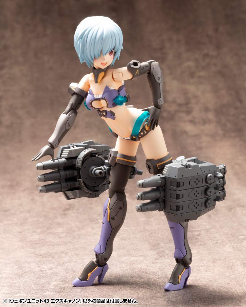 KOTOBUKIYA Modellierung von Unterstützungsgütern, Waffeneinheit 43, Ex-Kanone, Gesamthöhe 62 mm, nicht maßstabsgetreues Plastikmodell, MSG, ca.