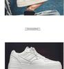 Men's Spring White Sneakers: Breathable, Trendy, Versatile Thick-Soled Skate Shoes