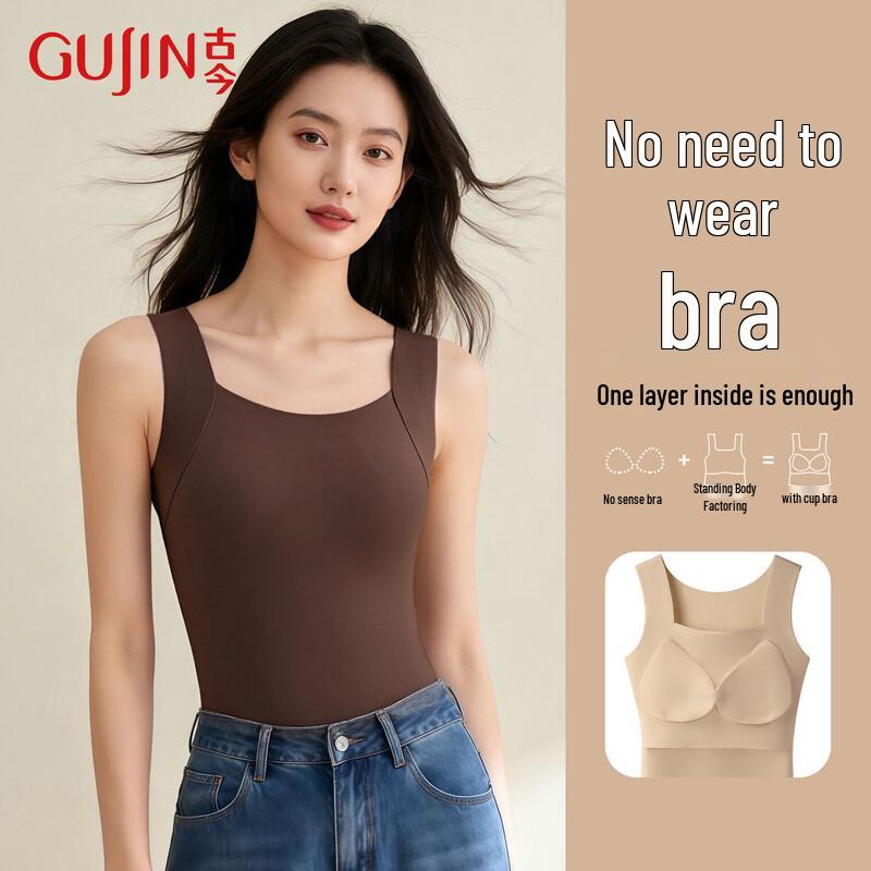 GUJIN Women's Seamless Thermal Vest with Built-in Bra