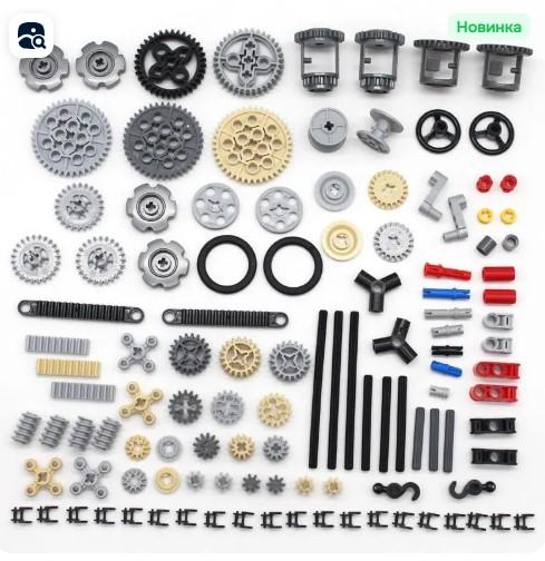 

Small Building One Size