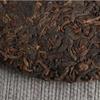 357g Yunnan Cooked Puerh Tea Top Old Tree Pu-erh Ripe Tea Cake Natural Pu'er Tea