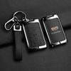 Cadillac Key Fob Shell for 13/14 XTS, Old CTS, Escalade, SLS, Seville, SRX - Suitable for Men & Women