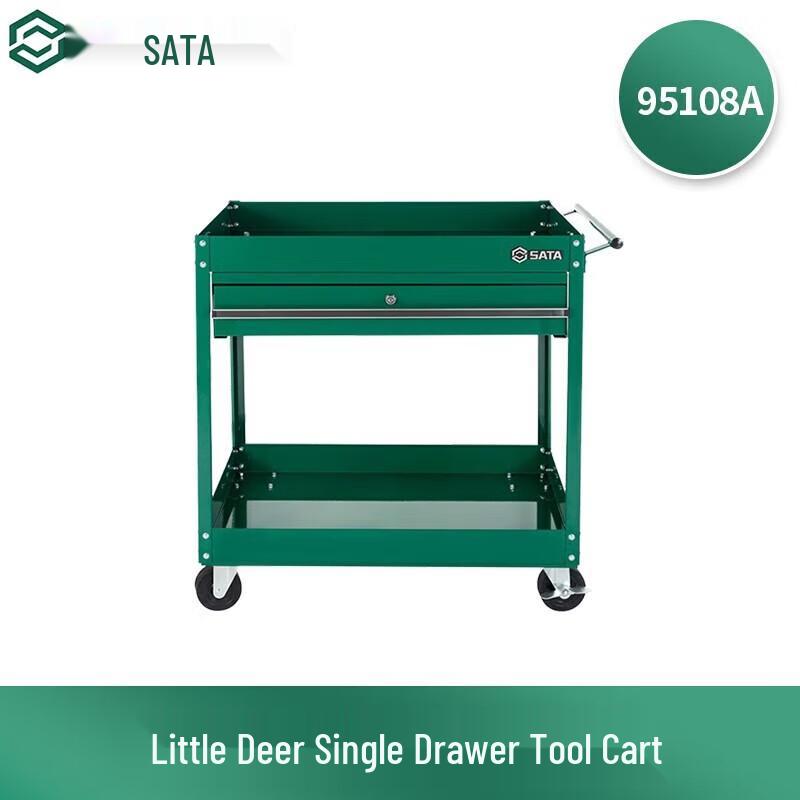 SATA Little Deer Single-Drawer Tool Cart