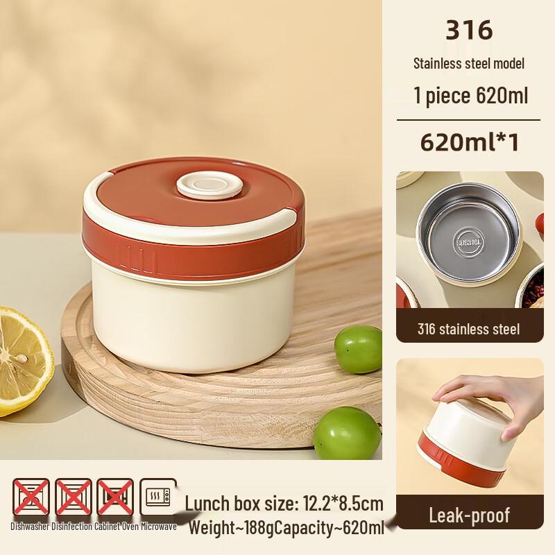 ZISIZ 316 Stainless Steel Insulated Lunch Box