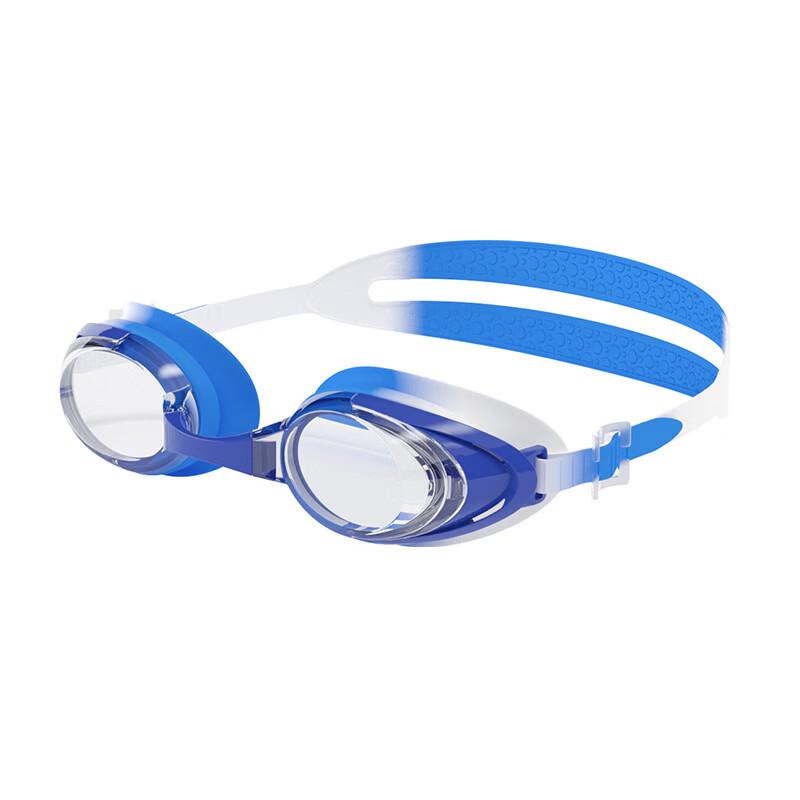 Children s Waterproof Anti-Fog Swimming Goggles