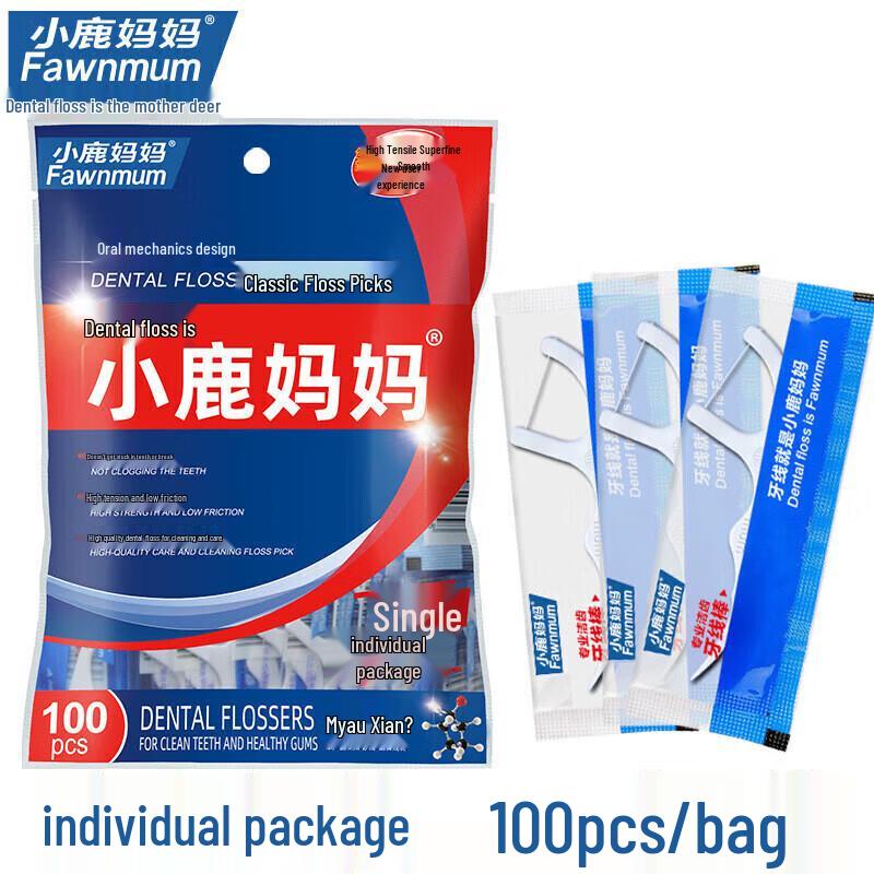 Xiaolu Mama 1000-Count Fine Disposable Dental Floss Sticks