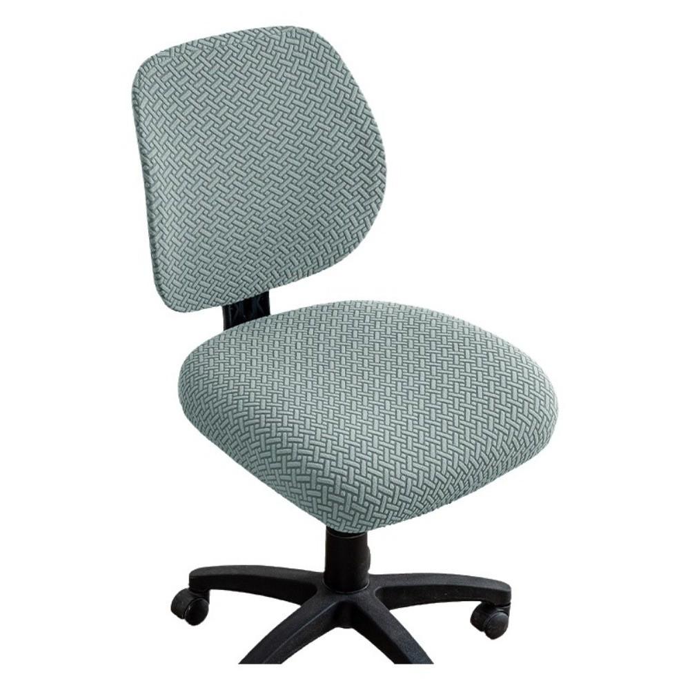 Removable Office Chair Cover Breathable Seat Protectors Adjustable Chair Protector  Home Textile