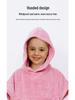 Children's Warm Coral Fleece Hooded Bathrobe for Surfing and Swimming