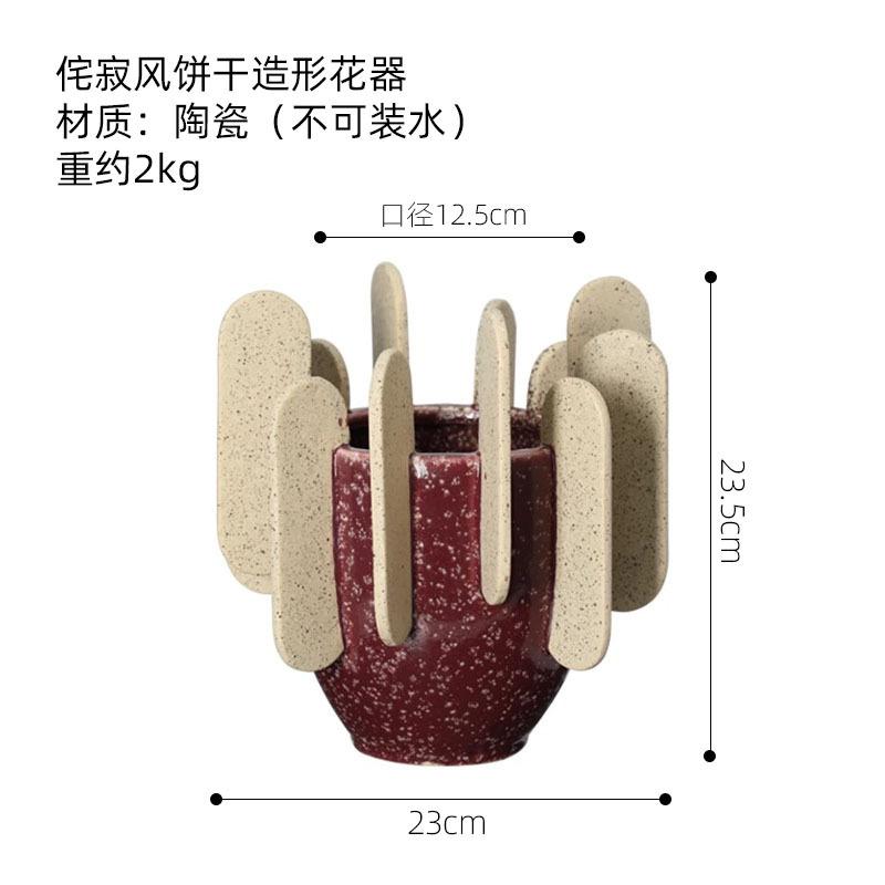 

Ceramic Flowerpot Geometric Three-dimensional Splicing Fruit Bowl Desktop Storage Container Pallet Flower Vase Home Decoration