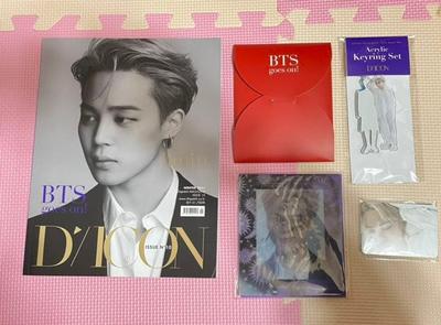 [USED] BTS DICON Photobook Jimin