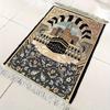 Black Gold Floral Khir White Islamic Prayer Rug, Machine-Washable Fringed Foldable Janamaz, Home Decor