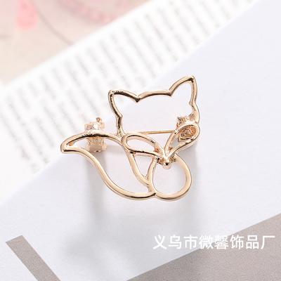 Korean Simple Hollow Fox Brooch, Cute Niche Design Collar Accessories, Suit Anti-light Pin