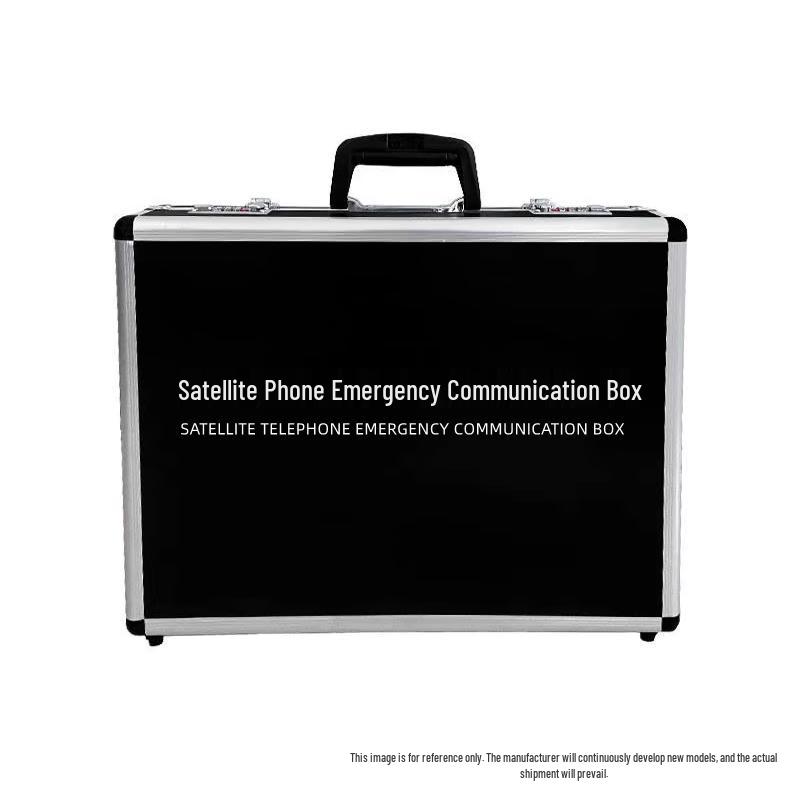 Linyun Tiantong-1 Satellite Mobile Terminals