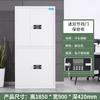 Lieve Electronic Secure Storage Cabinet