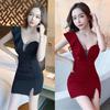 Work Clothes, Sauna Technician, Work Clothes, Slim and Thin Hip Skirt, Transparent Yarn Tube Top, Sexy Dress for Women