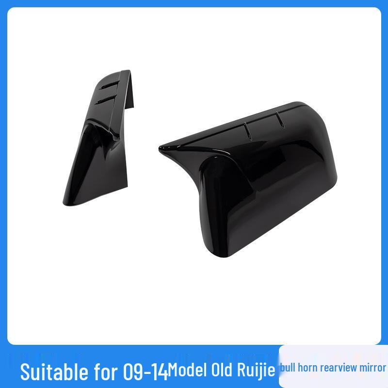 Ford Edge 07-11 Rearview Mirror Horn Cover