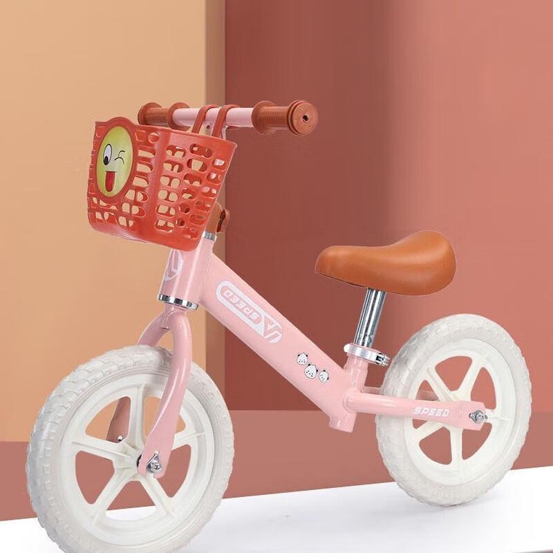 Children's Pedal-Free Balance Bike