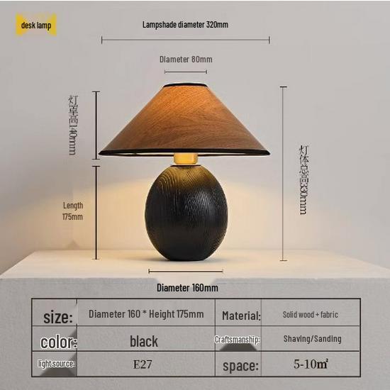 Wabi-Sabi Nordic Japanese Bedside Lamp - Designer Atmosphere Lighting for Bedrooms & Living Rooms