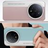 Plain Leather Classic Color-blocked Lens Heightened Case For Honor Magic 8 Pro Magic8 Slim All-inclusive Cover