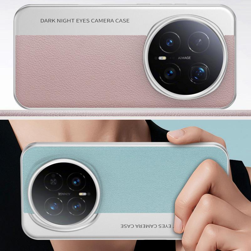 Plain Leather Classic Color-blocked Lens Heightened Case For Honor Magic 8 Pro Magic8 Slim All-inclusive Cover