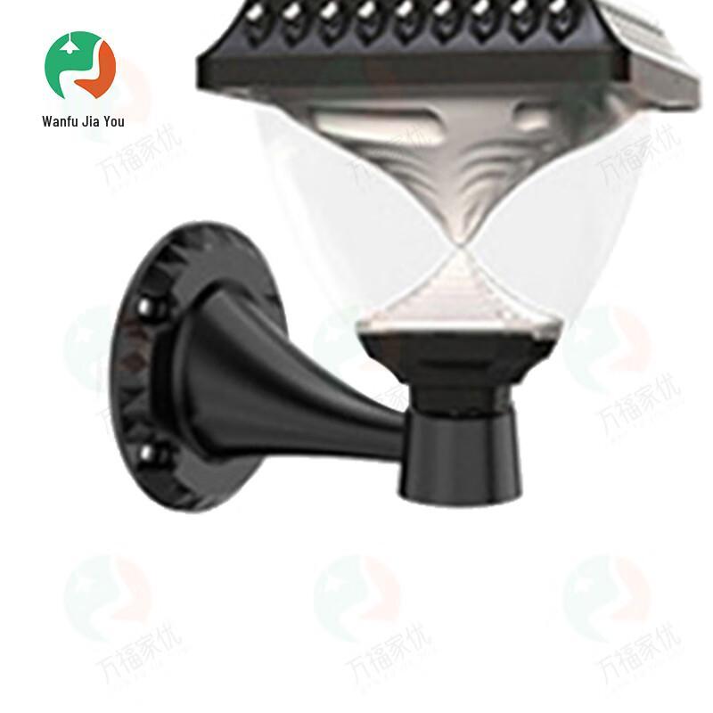 Wanfujiayou Outdoor Solar LED Wall Landscape Light