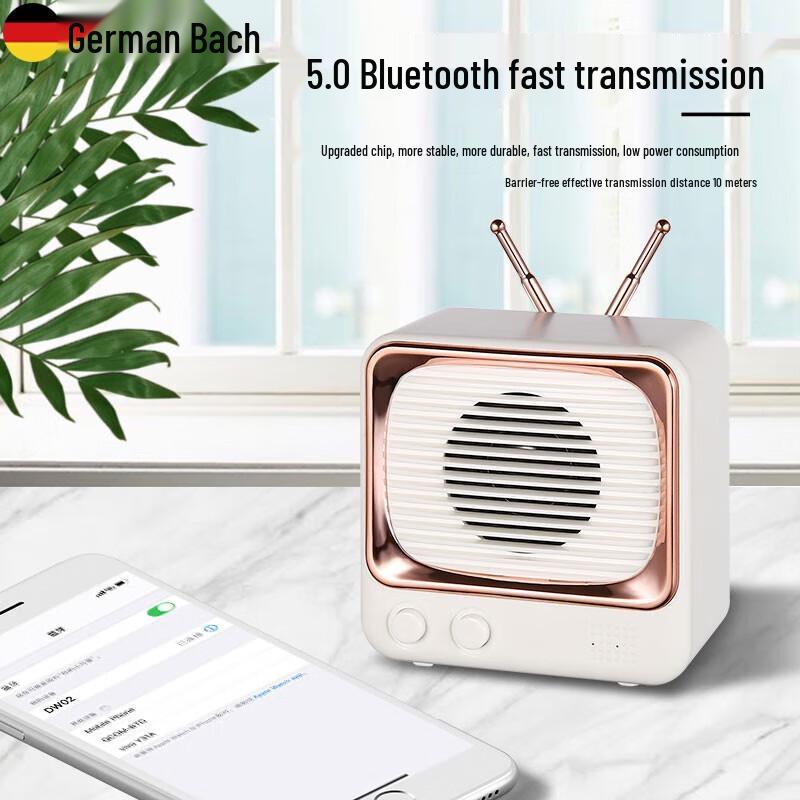 Bach Johann DW02 Retro TV Bluetooth Speaker