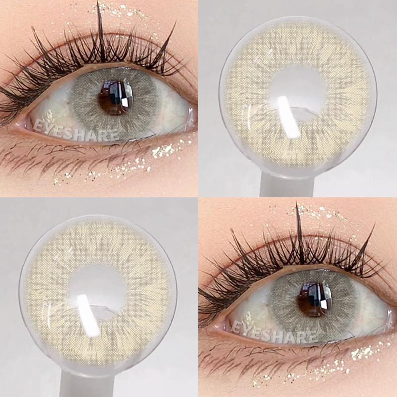 EYESHARE 1 Pair Natural Look Brown Contact Lenses Gray Lenses Eye Makeup Cosmetic Colored Softlens