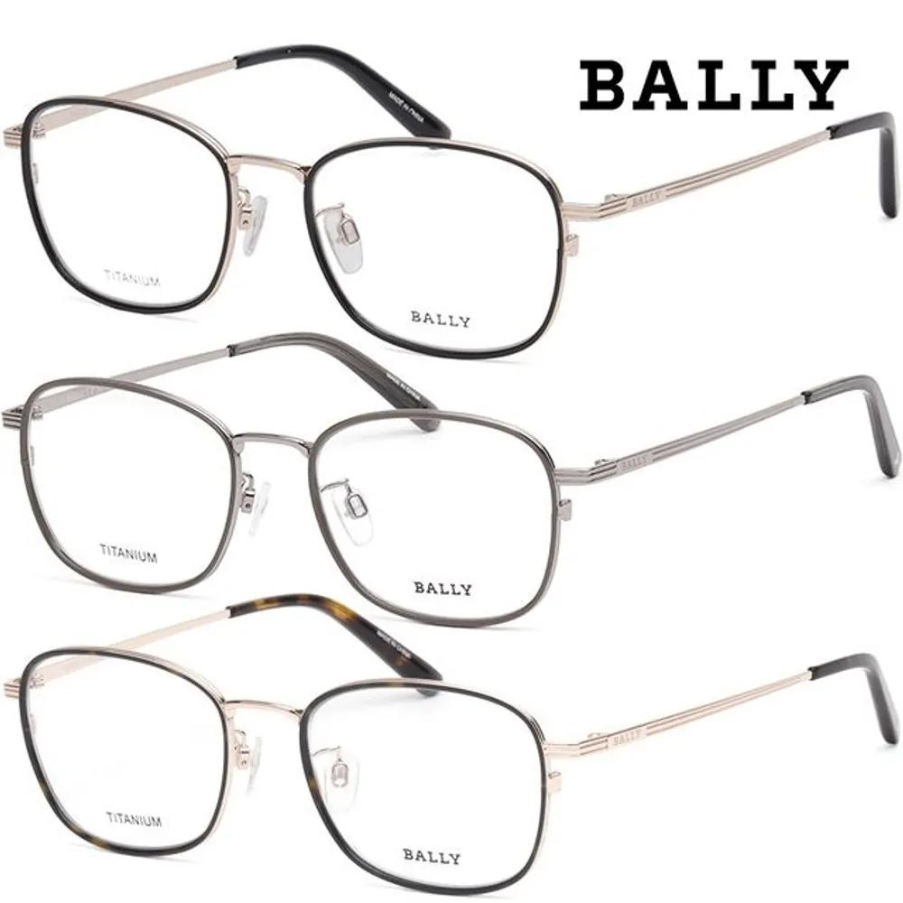 Bally Titanium Eyeglass Frames BY5068H Ultra-lightweight Square Metal Frames Daily BY5068-H-005