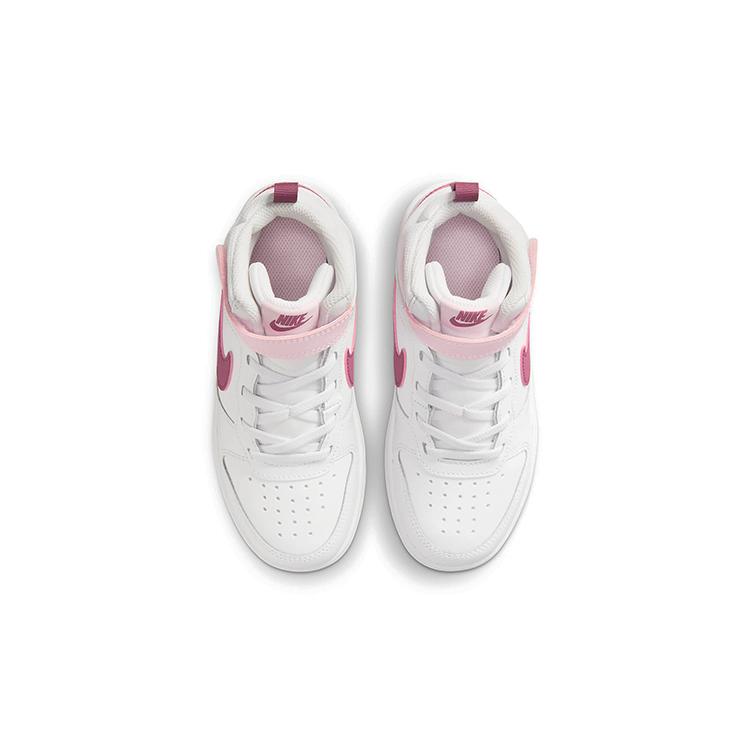 Nike Mid 2 Slip Resistant Cushioning Abrasion Resistant Mid Top Kids' Skateboarding Shoes White Rose Red CD7783-104