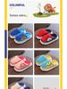 Paw Patrol Kids' Cotton Slippers for Autumn/Winter - Boys, Girls, and Women's Indoor Fur Slippers