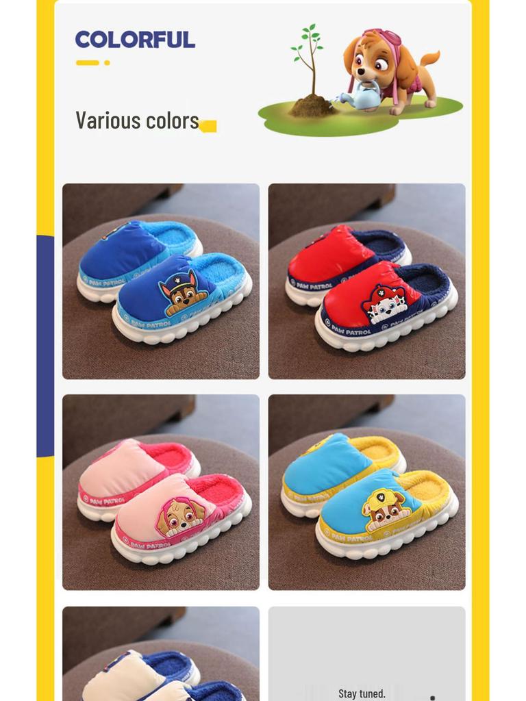 Paw Patrol Kids' Cotton Slippers for Autumn/Winter - Boys, Girls, and Women's Indoor Fur Slippers