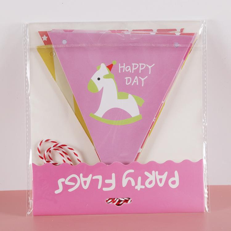 Dzień Dziecka Szkoła Przedszkole Przebieranki Koń Trojański Chorągiewka Urodziny Dziecka Roczek Dekoracja Girlanda Spersonalizowany Styl