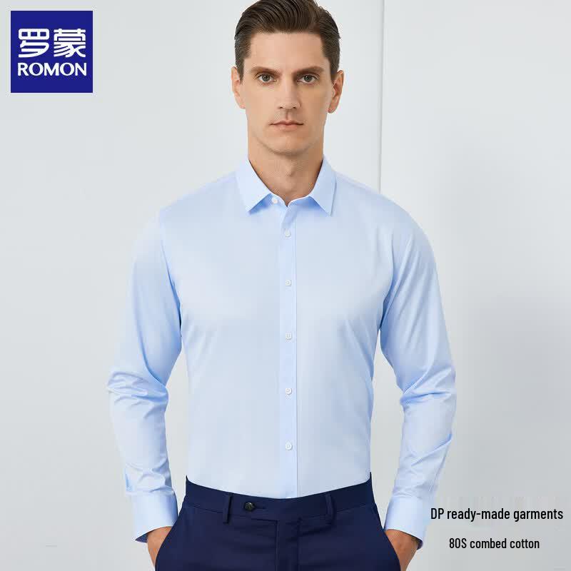 Lomon Men s Non-Iron Business Dress Shirt 41