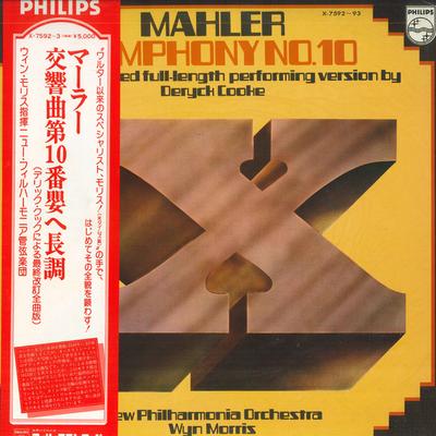 Hobi & Yaratıcılık – Müzik