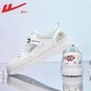 Shoes Spring and Autumn Casual Height Increase New Low Top Trend Sports Board Shoes Spring and Autumn