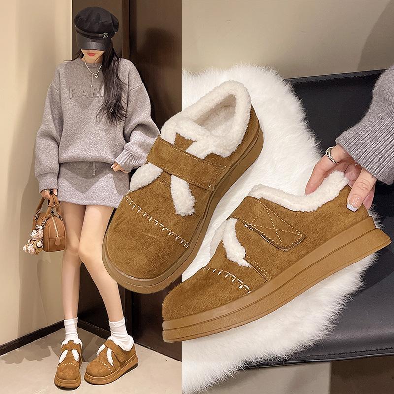 Damen Übergröße Weiche Sohle Winter Warm Anti-Rutsch Fell Eins Schneestiefel Gepolstert Gefüttert Stiefeletten Anti-Rutsch Sport Baumwollstiefel