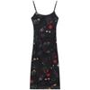 Low-Neck Off-Shoulder Slim-Fit Printed Camisole Dress, Waist-Cinching, Hip-Hugging, Summer Style for Women