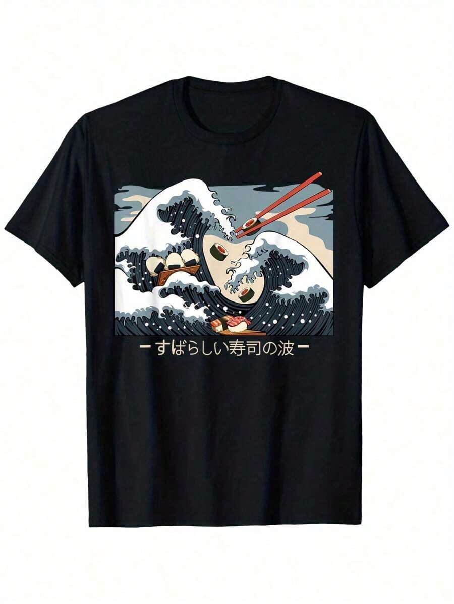 

The Great Sushi Wave Off Kanagawa Japanese Aesthetic Japan Unisex T-Shirt S