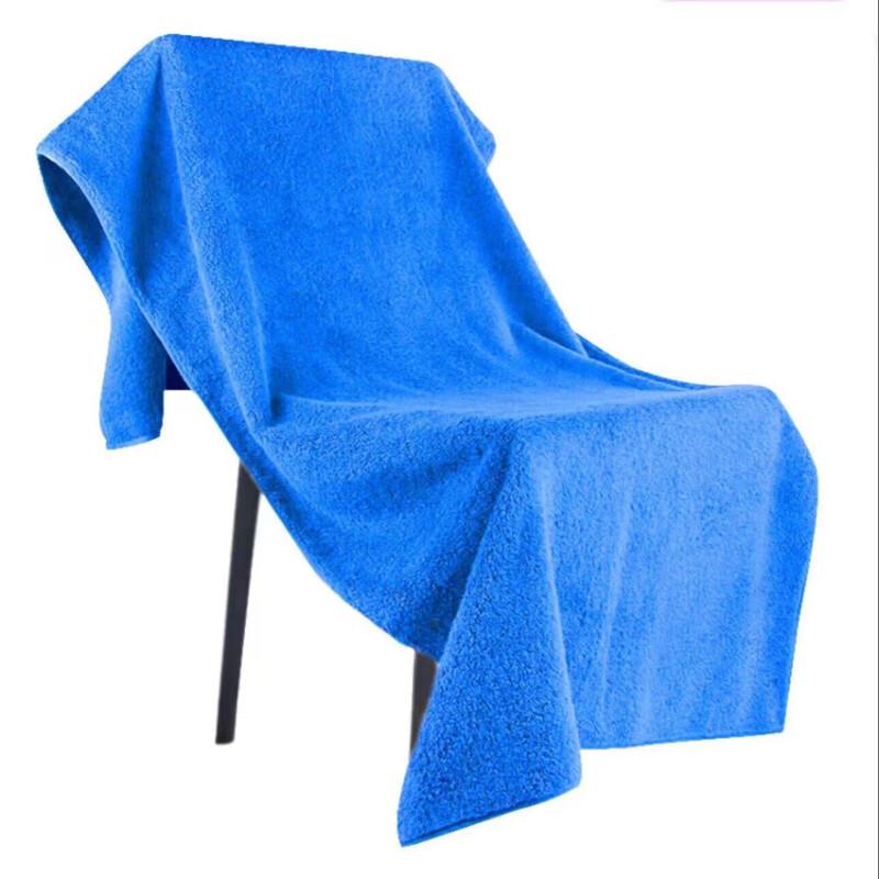 Microfiber Car Wash Towel
