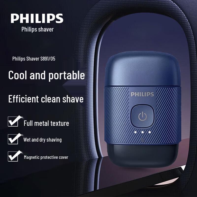Philips S891/05 Portable Electric Shaver CN plug (adapter included)