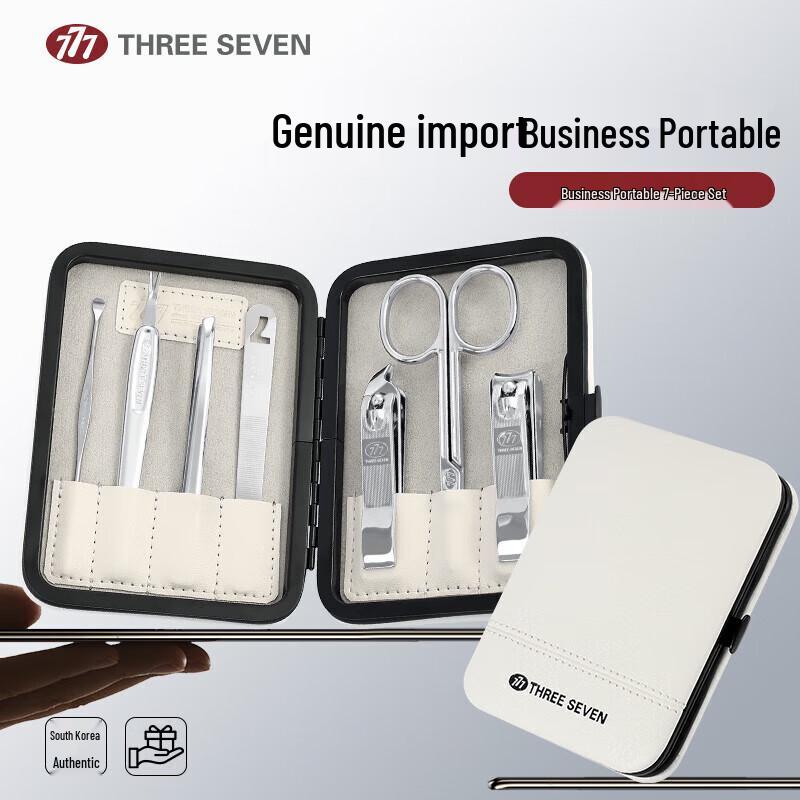 777 Premium Simple White 7-Piece Nail Care Set